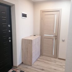 Квартира 44 м², 1-комнатная - изображение 1
