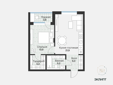 Квартира 52 м², 1-комнатная - изображение 1