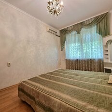 Квартира 67 м², 3-комнатная - изображение 4