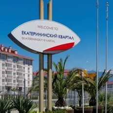 Квартира 38 м², 1-комнатные - изображение 5