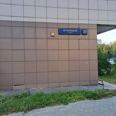 Квартира 40 м², 1-комнатная - изображение 1