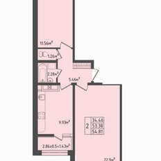 Квартира 58 м², 2-комнатная - изображение 5
