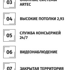 Квартира 41 м², 1-комнатная - изображение 2