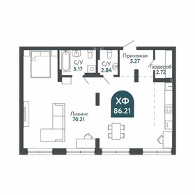 Квартира 86,4 м², студия - изображение 1
