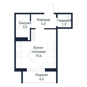 Квартира 26,1 м², студия - изображение 1