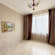 Квартира 45 м², 2-комнатная - изображение 5