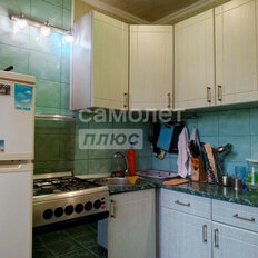 Квартира 41 м², 2-комнатная - изображение 2