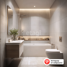 Квартира 136,7 м², 3-комнатная - изображение 2