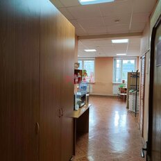 44,3 м², помещение свободного назначения - изображение 2