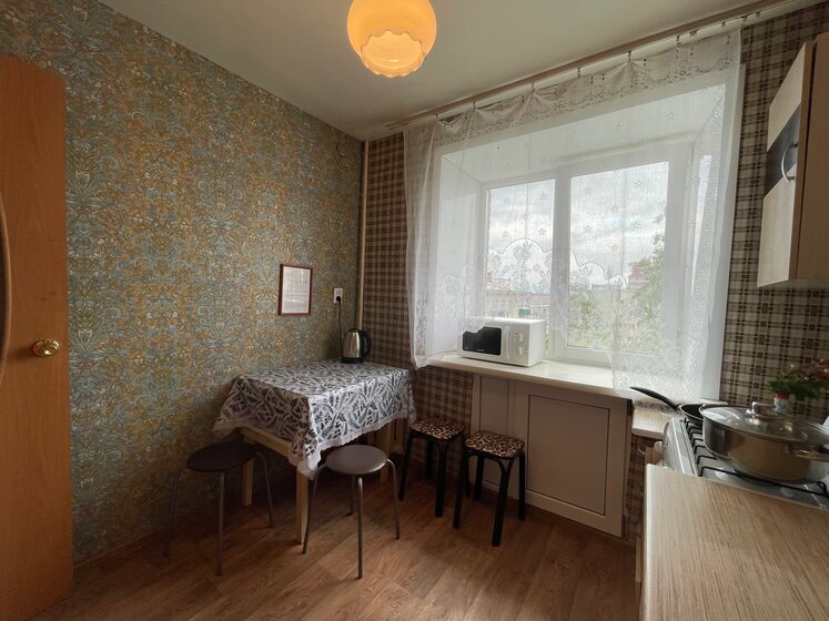 46 м², 1-комнатная квартира 1 500 ₽ в сутки - изображение 55