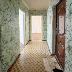 Квартира 44 м², 2-комнатная - изображение 1