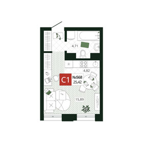 Квартира 25,4 м², студия - изображение 1
