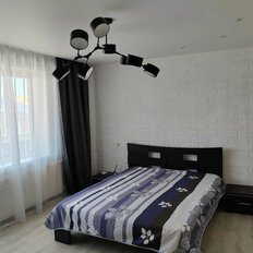 Квартира 45 м², 2-комнатная - изображение 1