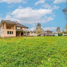 дом + 15 соток, участок - изображение 4