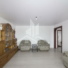 Квартира 140,1 м², 4-комнатная - изображение 3