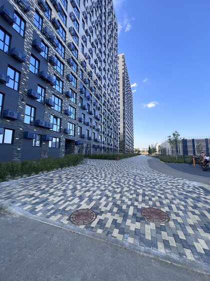 36,9 м², 2-комнатная квартира 5 200 000 ₽ - изображение 53