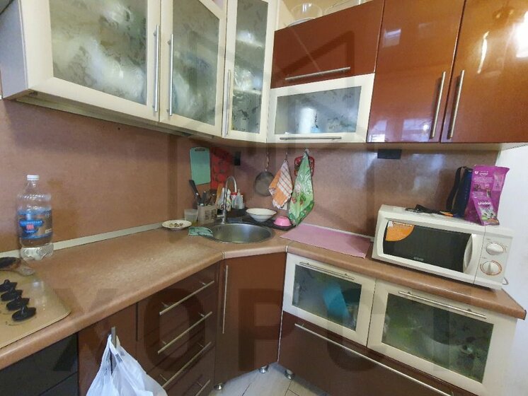 50 м², 2-комнатная квартира 5 300 000 ₽ - изображение 29
