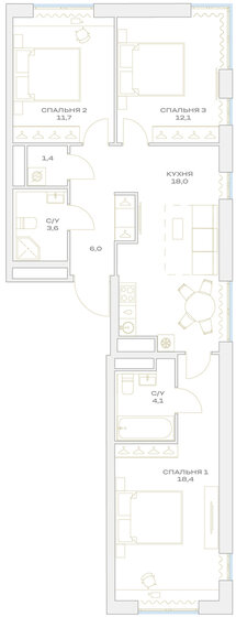 75 м², 3-комнатная квартира 13 709 914 ₽ - изображение 33