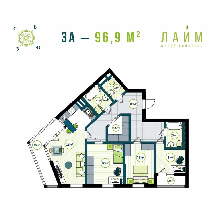 Варианты планировок ЖК «Лайм» - планировка 6
