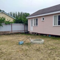 дом + 4,3 сотки, участок - изображение 4