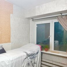 Квартира 39 м², 2-комнатная - изображение 1