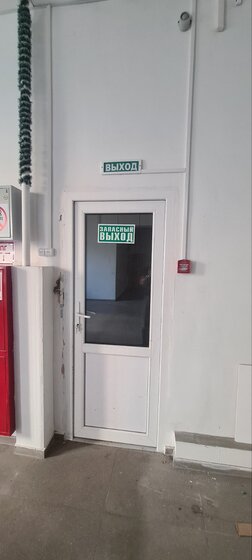 43,4 м², помещение свободного назначения 6 909 840 ₽ - изображение 18