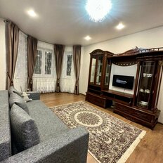 Квартира 44,5 м², 1-комнатная - изображение 1