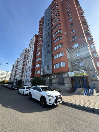 25,6 м², квартира-студия 5 770 446 ₽ - изображение 44