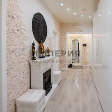 Квартира 74,5 м², 3-комнатная - изображение 1