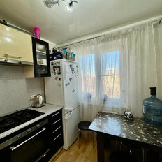Квартира 45 м², 2-комнатная - изображение 1
