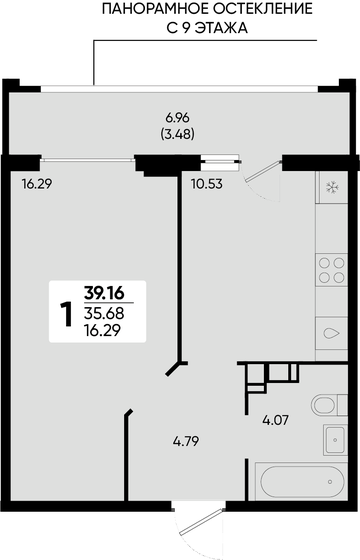 39,2 м², 1-комнатная квартира 6 386 996 ₽ - изображение 53