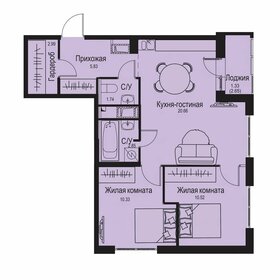 Квартира 56,3 м², 2-комнатная - изображение 1