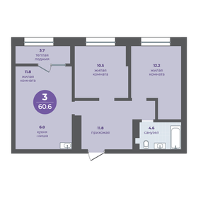 Квартира 56,9 м², 3-комнатная - изображение 1