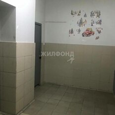 Квартира 105 м², 4-комнатная - изображение 1