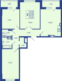 Квартира 91,3 м², 3-комнатная - изображение 1
