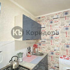 Квартира 43,5 м², 2-комнатная - изображение 3