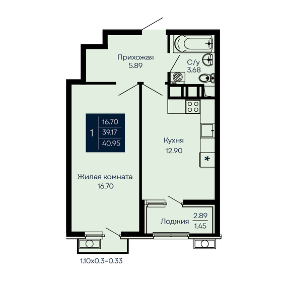41 м², 1-комнатная квартира 7 371 000 ₽ - изображение 30