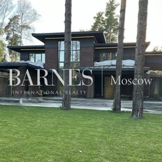 дом + 20,5 сотки, участок - изображение 2