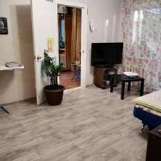 Квартира 46 м², 2-комнатная - изображение 1