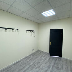 30,2 м², офис - изображение 2