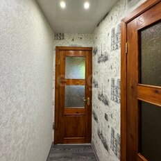 Квартира 43,7 м², 2-комнатная - изображение 2