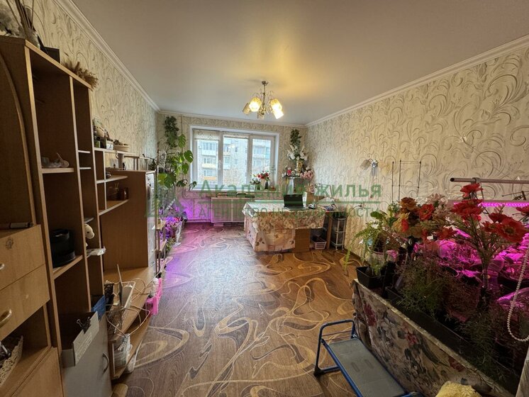 75,7 м², 3-комнатная квартира 6 200 000 ₽ - изображение 55