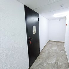 14,5 м², юридический адрес - изображение 3