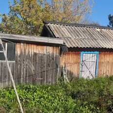 часть дома + 14 соток, участок - изображение 5