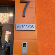 Квартира 26 м², студия - изображение 2