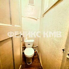 Квартира 48,1 м², 2-комнатные - изображение 5