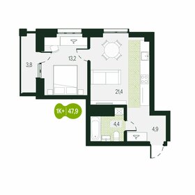 Квартира 47,9 м², 2-комнатная - изображение 1