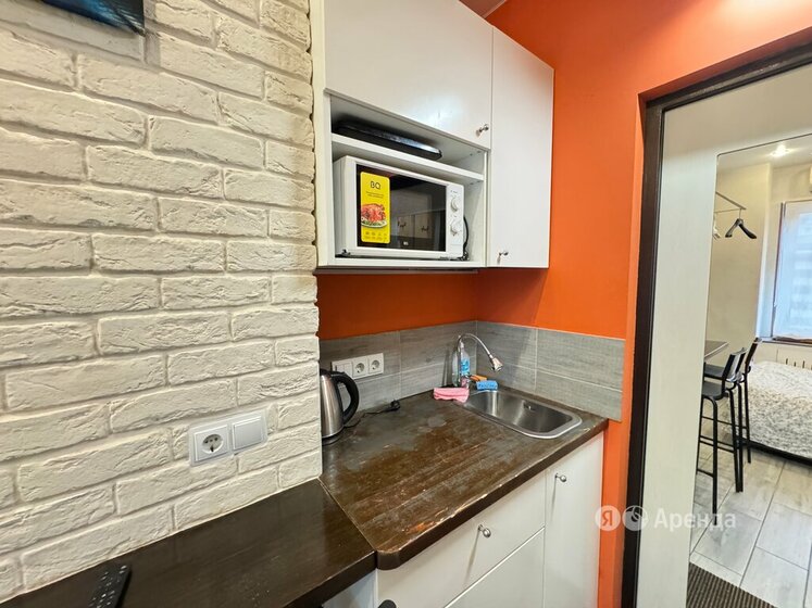 23 м², апартаменты-студия 94 500 ₽ в месяц - изображение 50