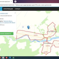 55 соток, участок - изображение 2