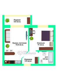 Квартира 38 м², 1-комнатная - изображение 1